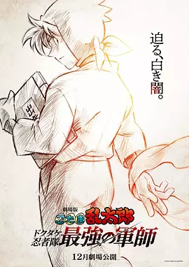 调教 vk